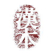 漢本律師事務(wù)所_湖州網(wǎng)站建設(shè)_湖州網(wǎng)站設(shè)計